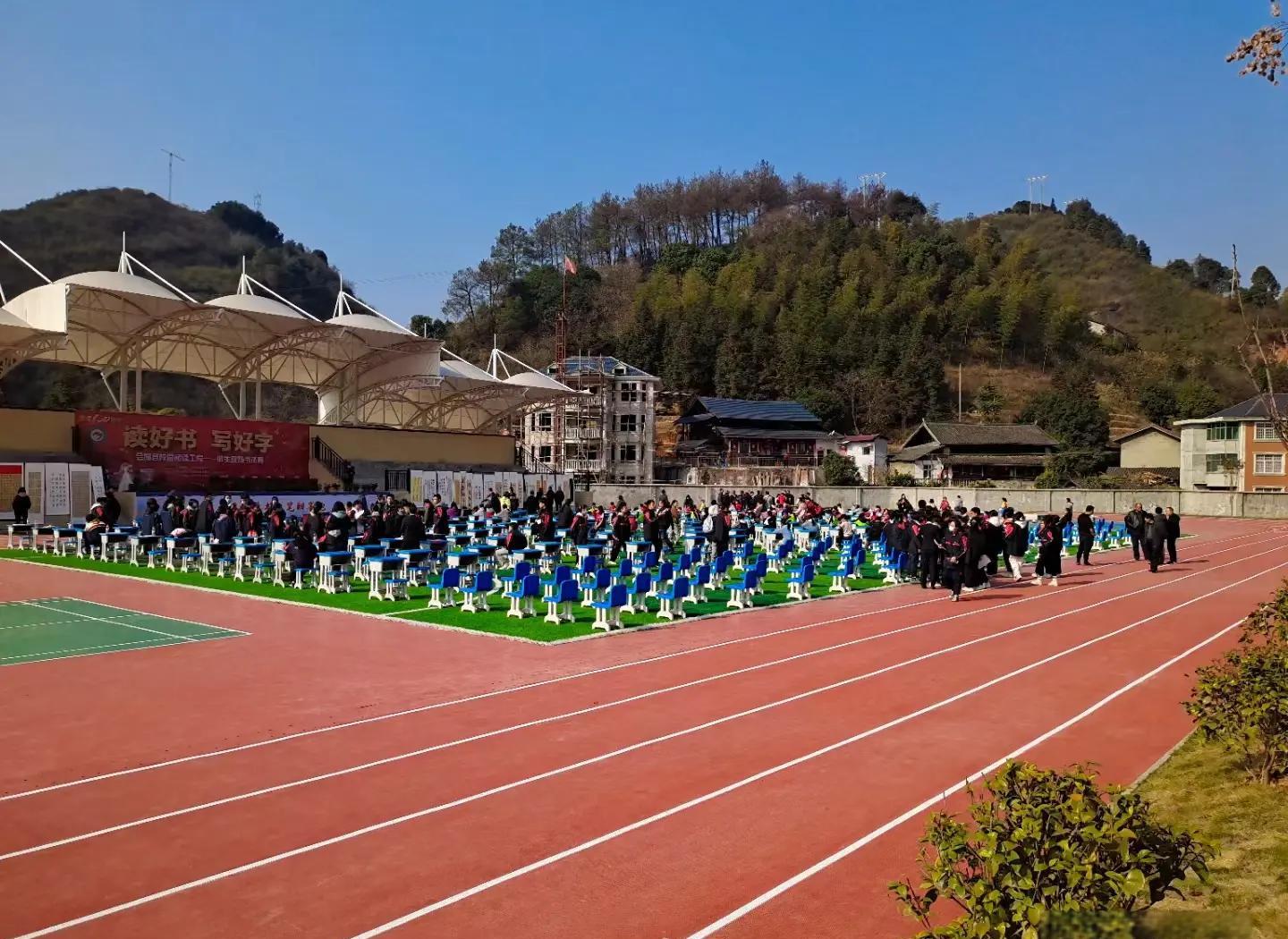 内江市硅PU塑胶篮球场 - 方案